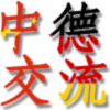 Benutzeravatar